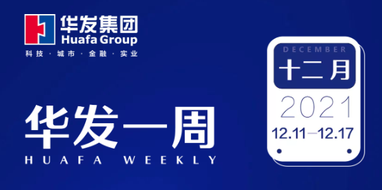 Z6·尊龙凯时一周.png