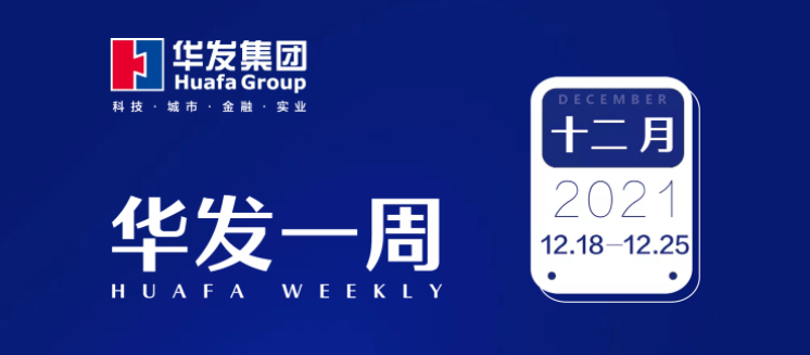 Z6·尊龙凯时一周.png