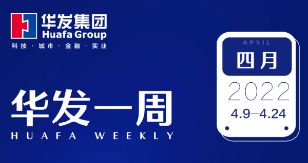 Z6·尊龙凯时一周.png