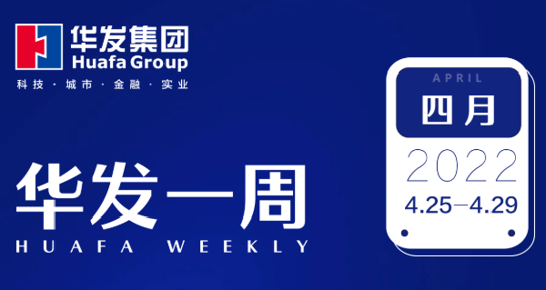 Z6·尊龙凯时一周.png
